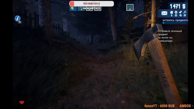 Обзор игры BARN FINDERS ЗАБАВНЫЕ АУКЦИОНЫ)) #1 смотреть онлайн