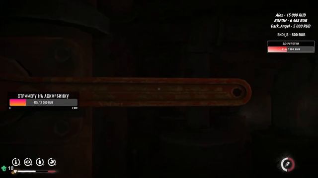 СТРИМ ОНЛАЙН? | The Long Dark ПРОХОЖДЕНИЕ #10 | ПРЯМОЙ ЭФИР ИГРЫ смотреть онлайн