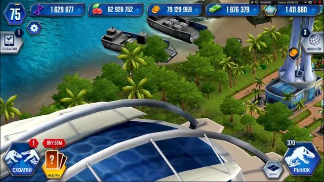 Jurassic World: The Game (Полное русское прохождение) - Эпизод #47||Эндрюсарх смотреть онлайн