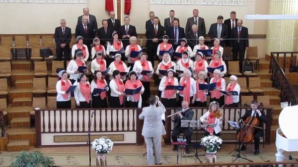 Женский хор