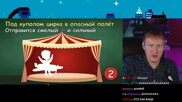 ЧТО ЗА ДУРАЦКИЕ ЗАГАДКИ / ДК БЕСИТСЯ С ЗАГАДОК - ОБМАНОК ОТ БАБУШКИ ШОШО смотреть онлайн