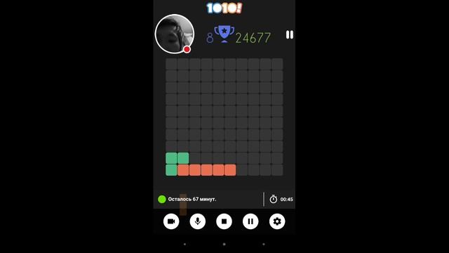 Стрим игры "1010!". смотреть онлайн