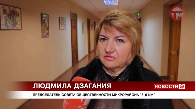 Активисток поблагодарили за труд и поздравили с наступающим 8 марта смотреть онлайн