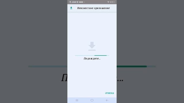 ~как скачать току боку обнову ~•1.32• смотреть онлайн