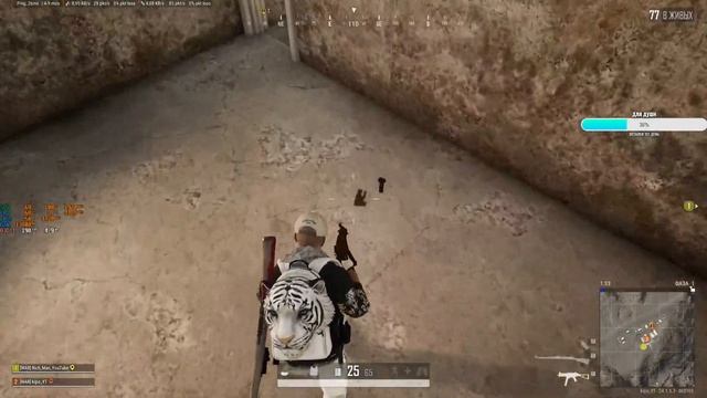PlayerUnknown’s Battlegrounds 2 к смотреть онлайн