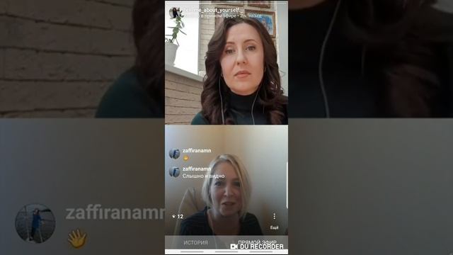 TELEGRAM с лёгкостью! смотреть онлайн