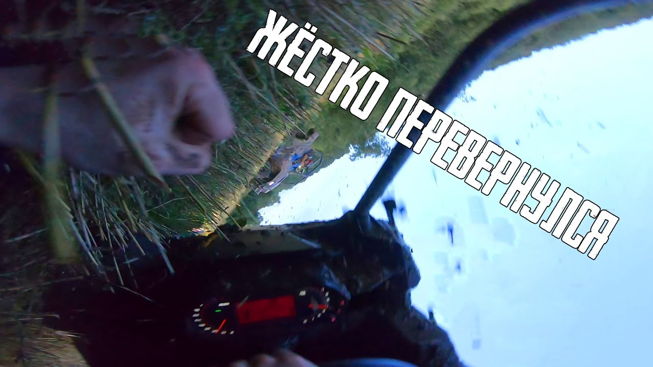 Мой первый ДАЛЬНЯК НА БАГГИ Polaris RZR RS1 смотреть онлайн