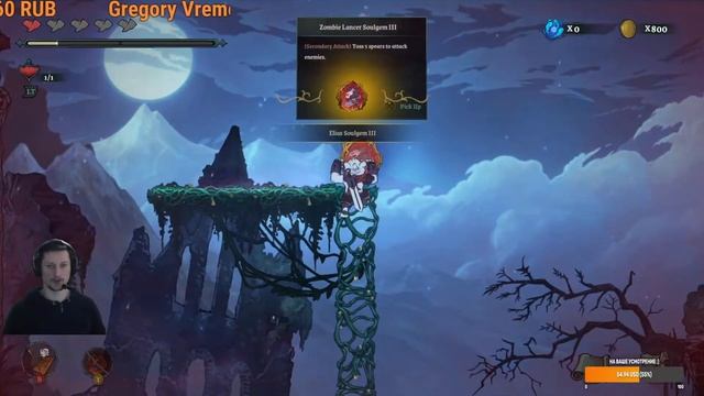 Kelipot #2 пробуем пройти смотреть онлайн