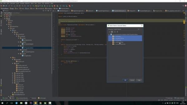 VK API Android (Разработка плеера #3)