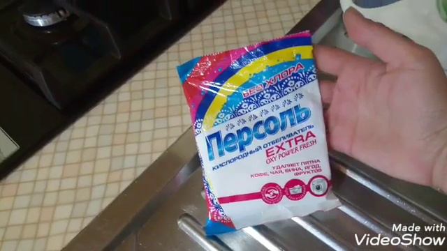 Каникулы откладываются/домашние дела/люблю побольше смотреть онлайн