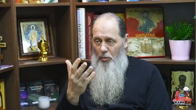 Как избавиться от страха внезапной смерти? смотреть онлайн