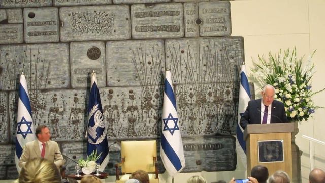 President Reuven Rivlin to de Ligne Family at Beit Hanasi смотреть онлайн