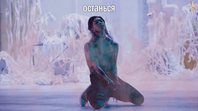 Taemin - Strings [rus.sub/рус.саб] смотреть онлайн