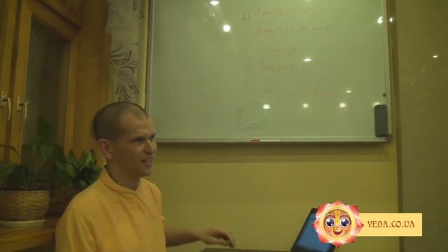 Шри Джишну дас - 1. Вайшнавский этикет смотреть онлайн