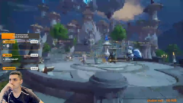 Tarisland ► Одна из самых ожидаемых Mmorpg 2023г.