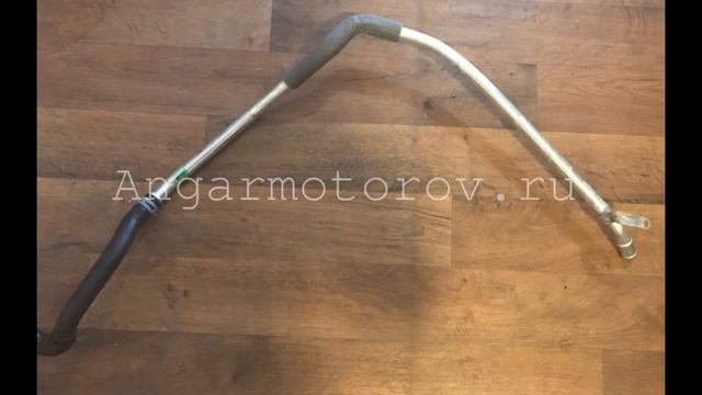 Трубка Mercedes W204 C-class a2048300296 2048300296 смотреть онлайн
