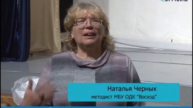 В ДОМЕ КУЛЬТУРЫ «ВОСХОД» ИДЕТ РЕМОНТ смотреть онлайн