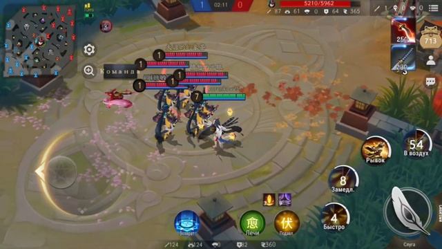 Топ героев для новичков. Onmyoji Arena смотреть онлайн