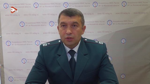 Excel В Учете