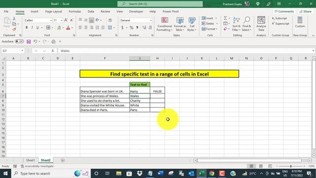 Find specific text in a range of cells in Excel смотреть онлайн