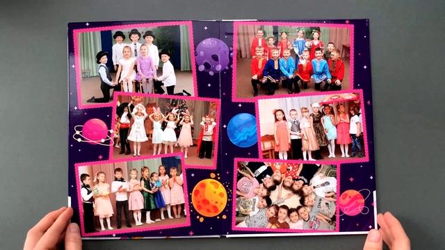 Выпускной альбом для детского сада, дизайн "Розовая ракета" смотреть онлайн