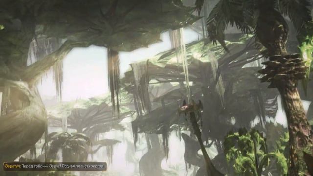 Ролик "Родной мир". StarCraft 2: Heart Of The Swarm. смотреть онлайн