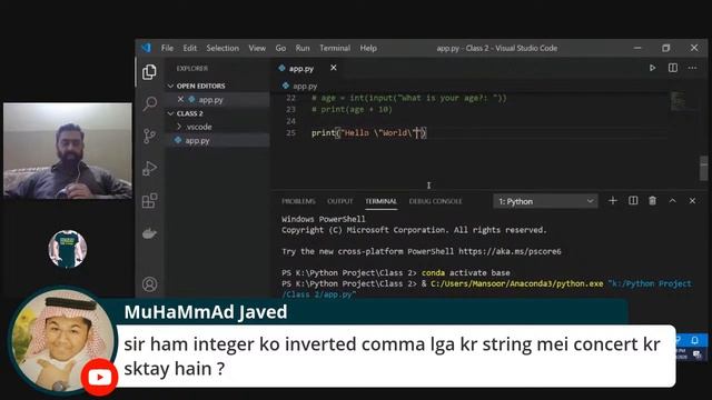 Batch 35 AIC Q1 Week 3 - Python Workshop by Inam Ul Haq Tuesday at 06:00 PM (PST) смотреть онлайн