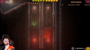 CARRION➠ Прохождение часть 1: Я ЛЮБЛЮ ЛЮДЕЙ