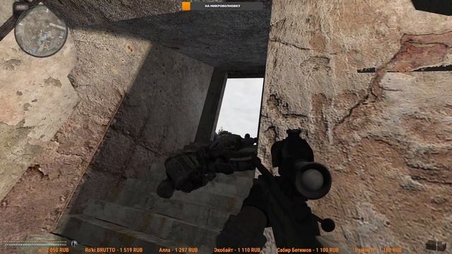 S.T.A.L.K.E.R Anomaly 1.5.2 + тайный Челлендж Серия 24 играем за Группировку ИИГ. (попытка 20) смотреть онлайн