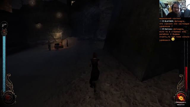 VtM:B №1 Санта-Моника, Тереза и Жанет смотреть онлайн