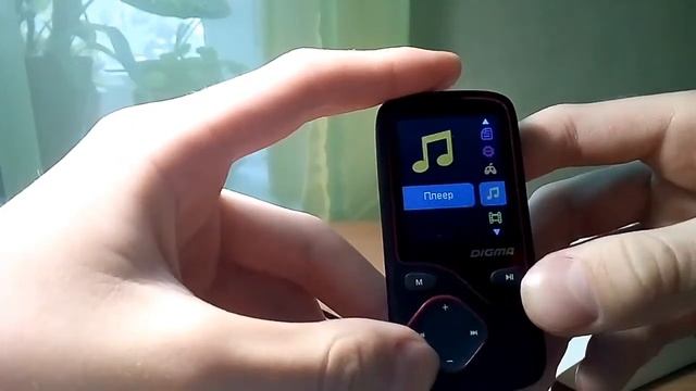 Обзор mp3 плеера "Digma Cyber 3l" смотреть онлайн