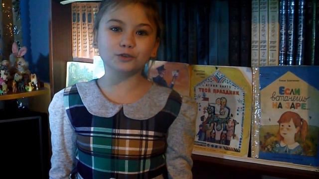 "У лукоморья",А.С. Пушкин, читает Каирбаева Ира, с.Ольгино, Чистоозерного района, Новосибирск смотреть онлайн