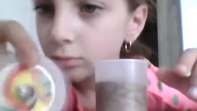 Мой лизун смотреть онлайн