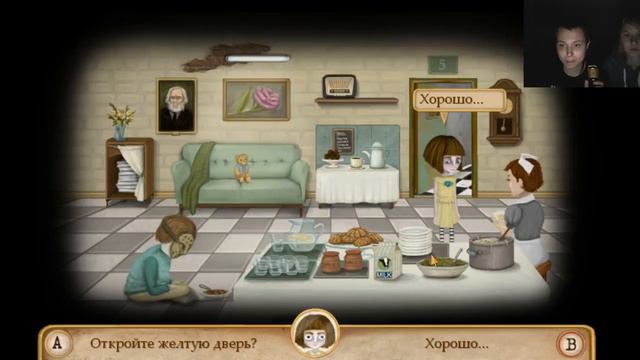 Fran Bow Прохождение #1 смотреть онлайн