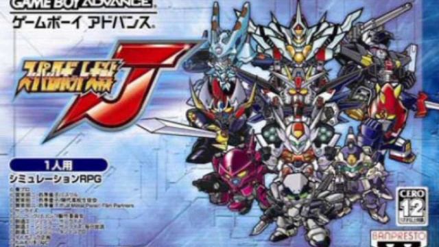 Super Robot Wars J - Reason смотреть онлайн