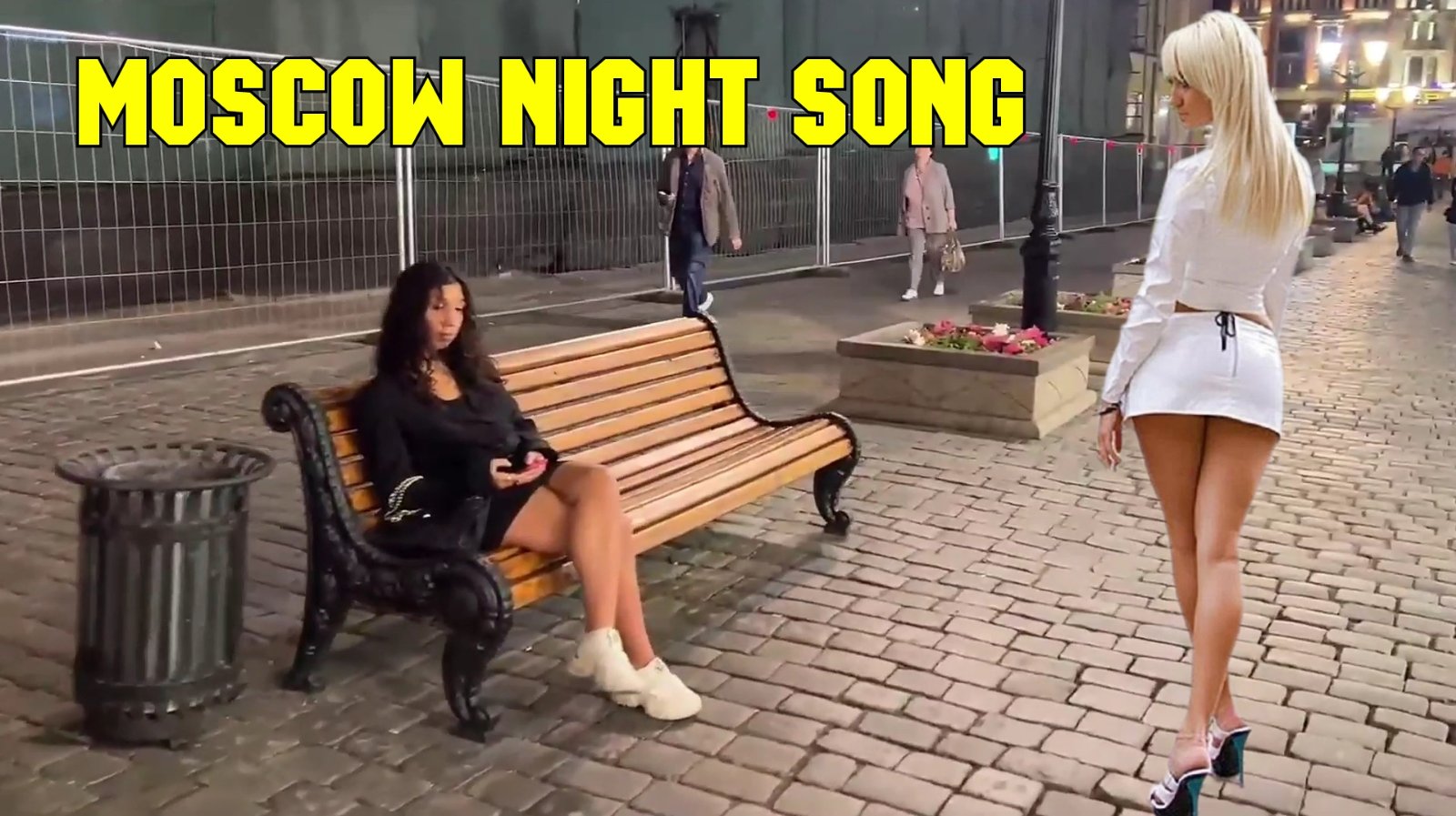 МОСКВА ?? НОЧНАЯ УЛИЧНАЯ ЖИЗНЬ?? ЦЕНТР МОСКВЫ,Тверская, Никольская улицы смотреть онлайн