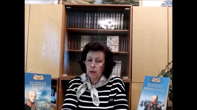 Русские полководцы - Петр Багратион смотреть онлайн