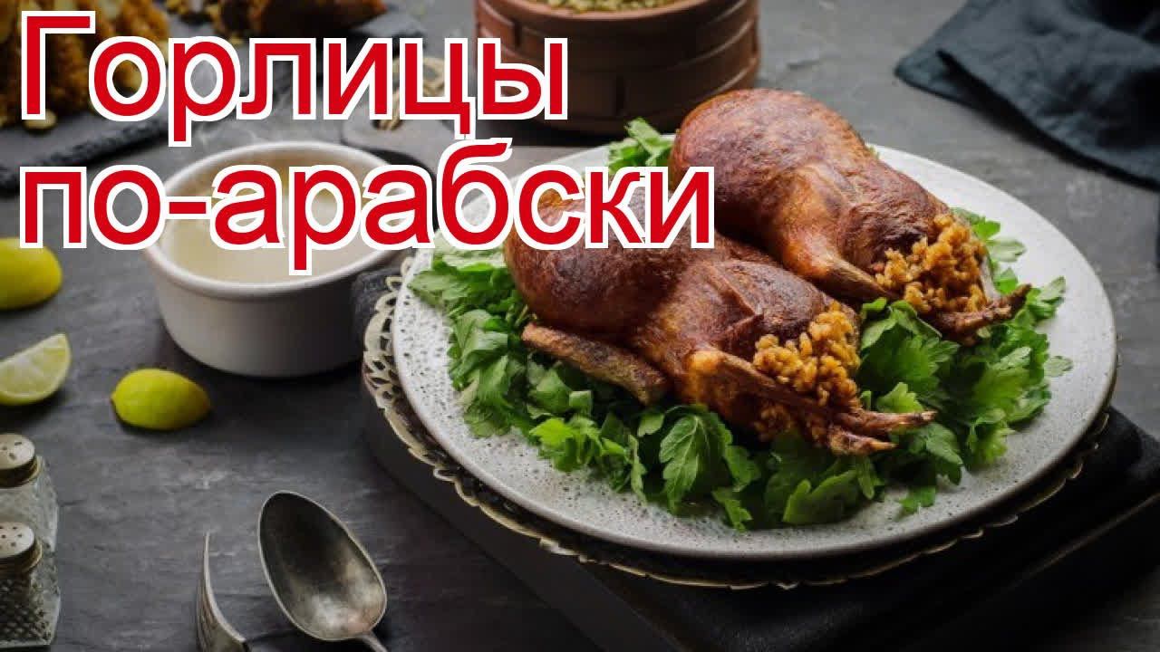 ДикоЕд - самая натуральная еда