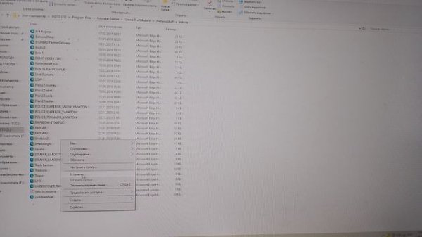 УСТАНОВКА НОВОГО ТРАНСПОРТА В ГТА 5 С ПОМОЩЬЮ MENYOO TRAINER.