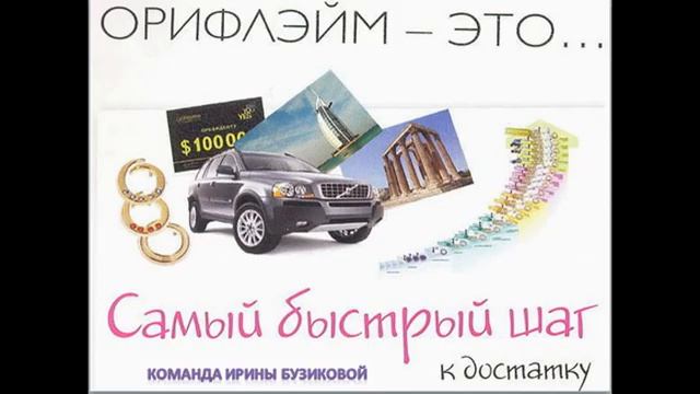 домашний бизнес смотреть онлайн