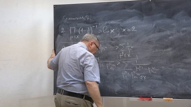 Нестеренко Ю. В. - Элементы теории чисел. Семинары - Простые числа. Часть 2 смотреть онлайн