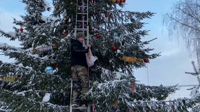 Новый год 2022! смотреть онлайн