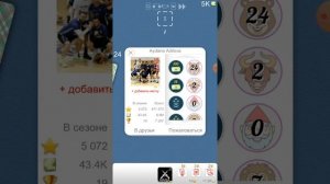 На Каком Режиме Лучше Играть?? ПОДКИДНОЙ vs ПЕРЕВОДНОЙ / Обучение♤ [ДУРАК ОНЛАЙН]