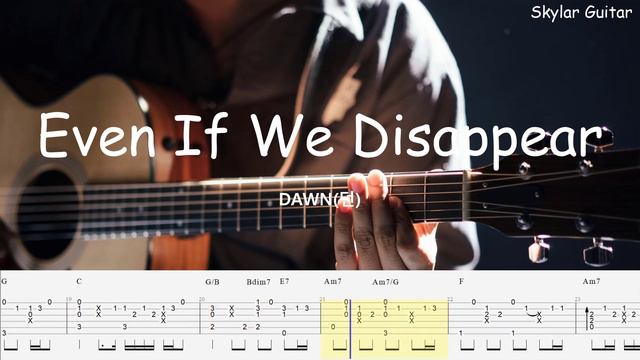 [My Demon OST 4] DAWN(던) - Even If We Disappear Fingerstyle Guitar + TABS смотреть онлайн