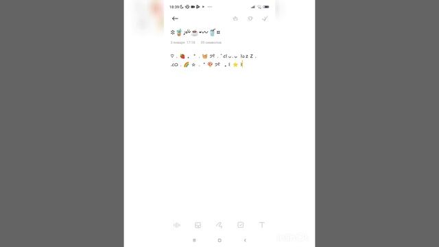 Как делать символы? Легко и просто) 3 способа смотреть онлайн