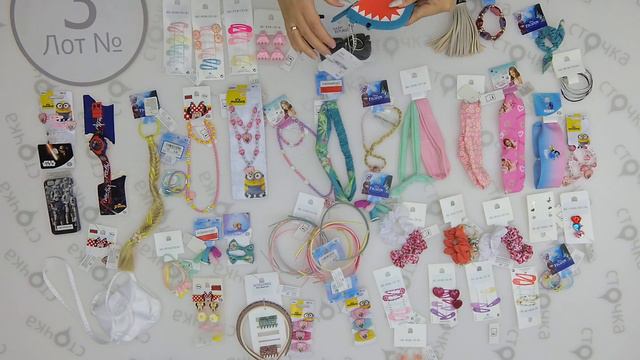 CHILDREN C&A accessories 3, Цена за кг.: 15 евро,сток одежда оптом смотреть онлайн
