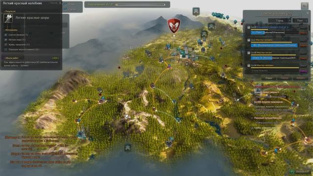 Black Desert. Поднимаемся вместе. Выпуск I смотреть онлайн