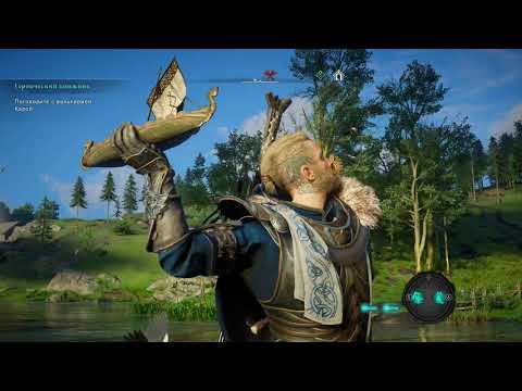 Assassin's Creed Valhalla: Dawn of Ragnarok [Максимальная сложность]. Часть 6: Любовь побеждает все.