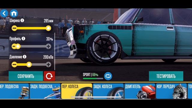 ПОЛНЫЙ ТЮНИНГ,И КАСТОМ НАСТРОЙКА НА ЖИГУ!!! [CarX Drift Racing 2] смотреть онлайн