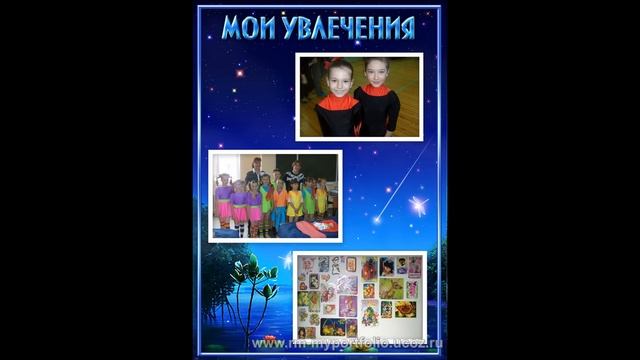 Портфолио школьника "Звездное небо" на заказ в самаре смотреть онлайн